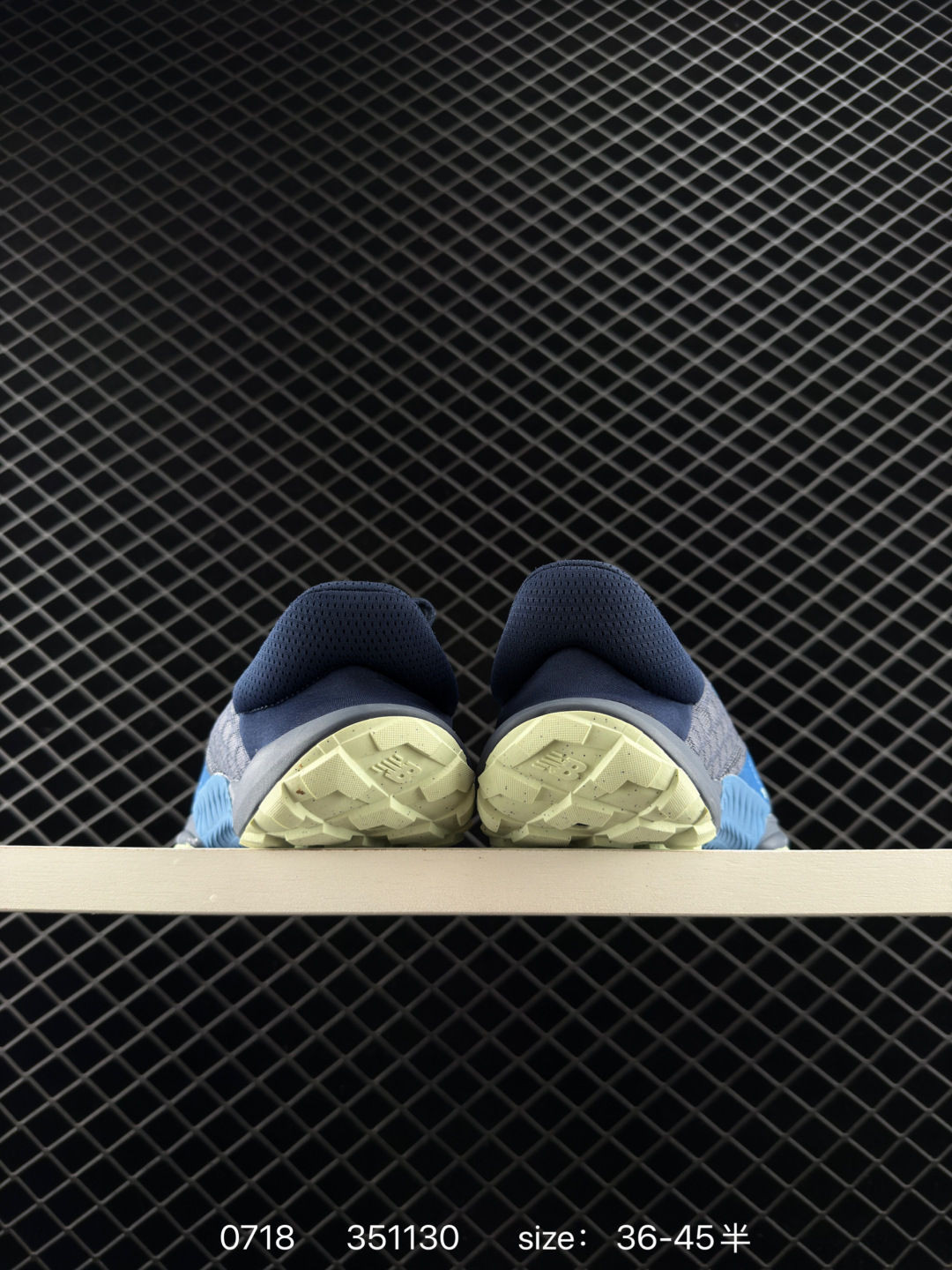 New Balance Minimus TR